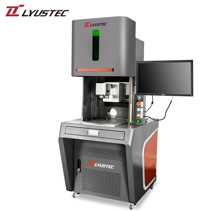 uv laser marking machine