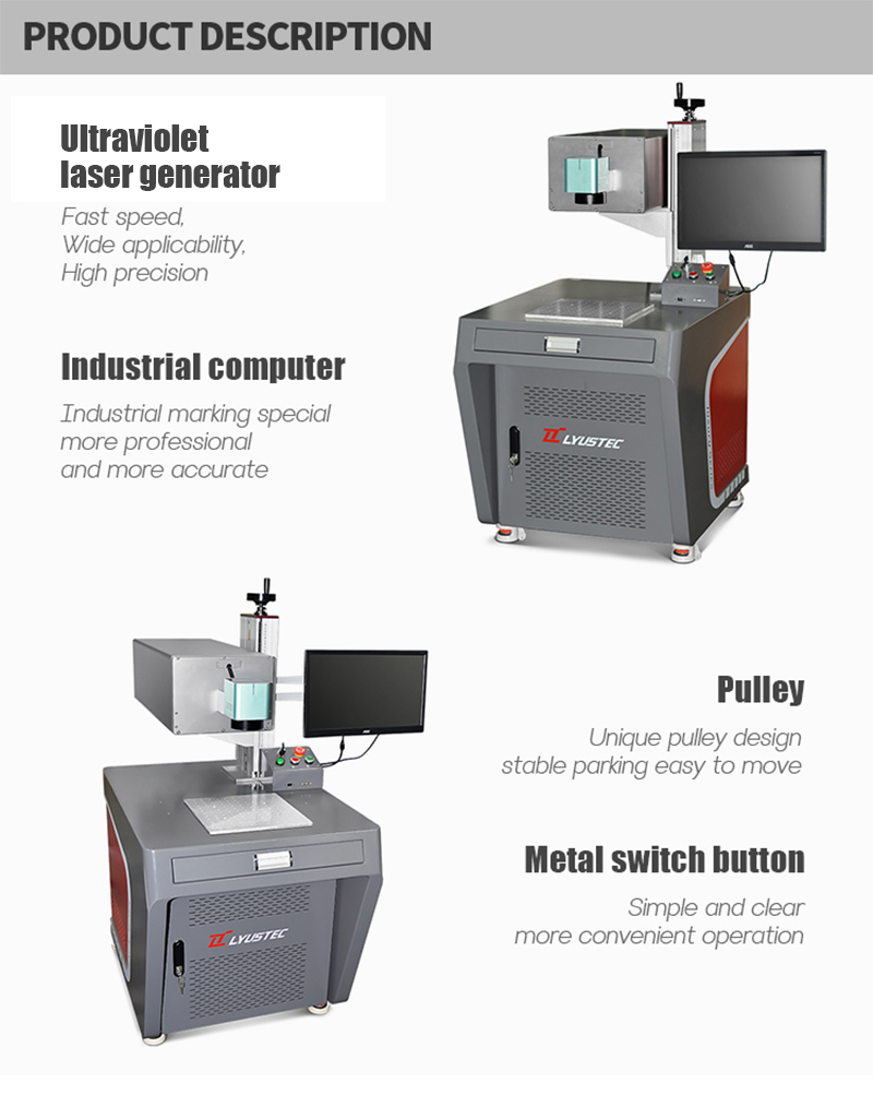 UV laser marker machine